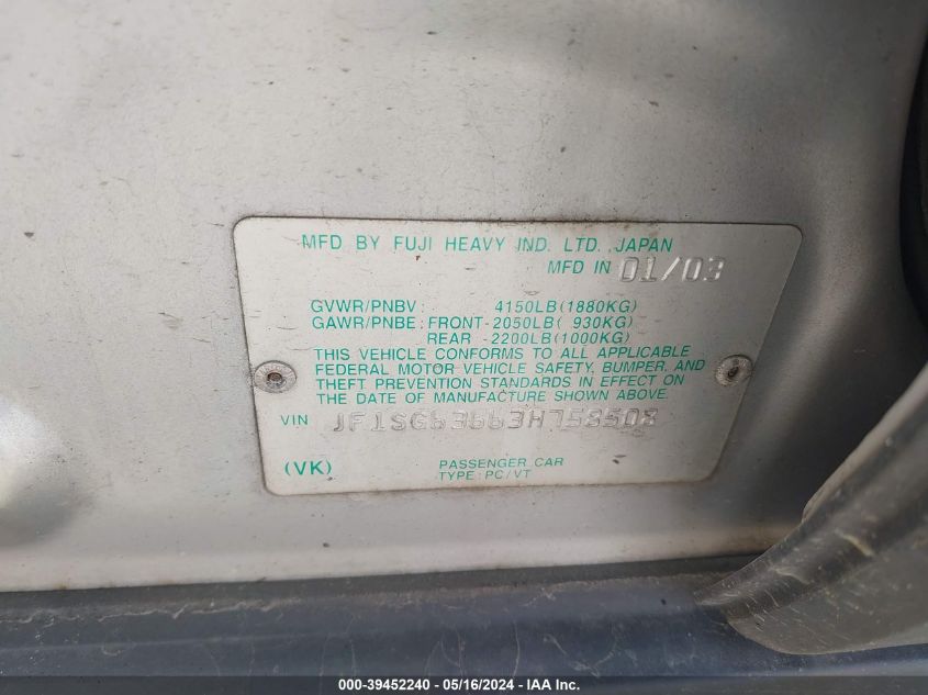 2003 Subaru Forester X VIN: JF1SG63663H758508 Lot: 39452240