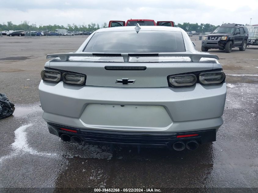 2019 Chevrolet Camaro 1Ss VIN: 1G1FF1R74K0154446 Lot: 39452268