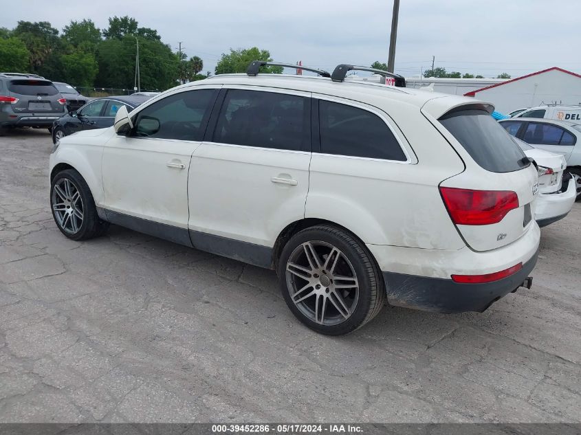 2009 Audi Q7 3.6 5 Passenger/3.6 Premium VIN: WA1AY74L99D015994 Lot: 39452286