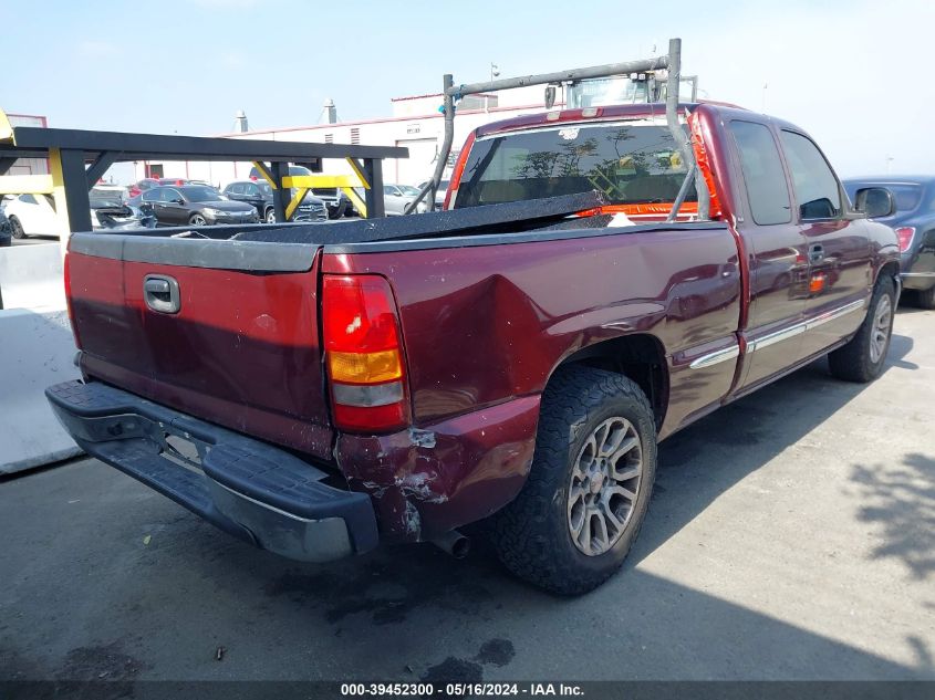 2000 GMC Sierra 1500 Sle VIN: 1GTEC19V7YZ203685 Lot: 39452300