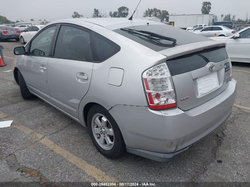 2006 Toyota Prius VIN: JTDKB20U867522439 Lot: 39452304