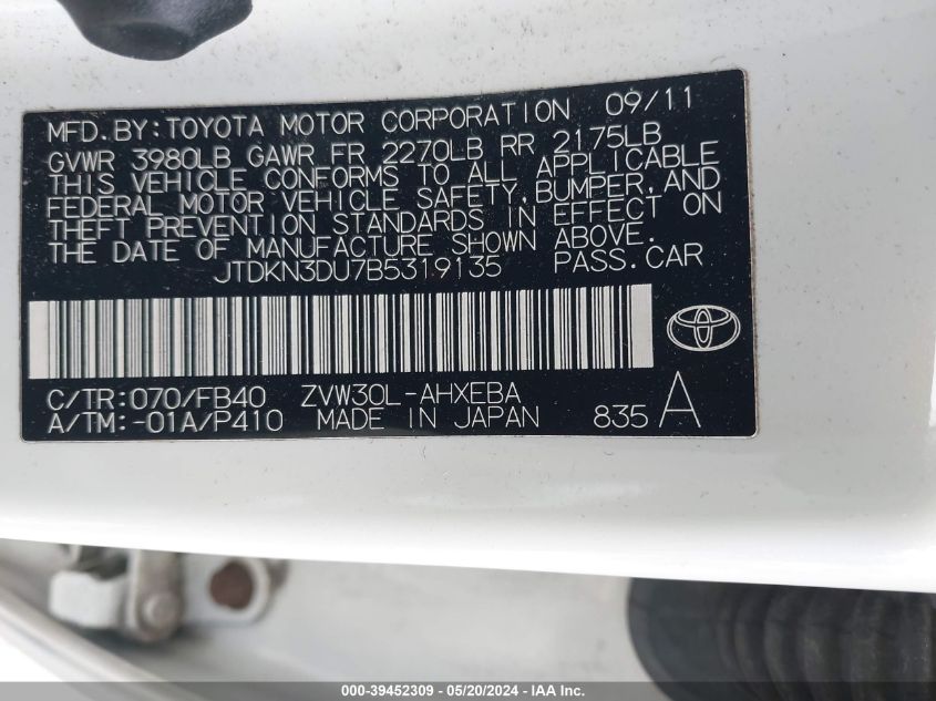 2011 Toyota Prius VIN: JTDKN3DU7B5319135 Lot: 39452309