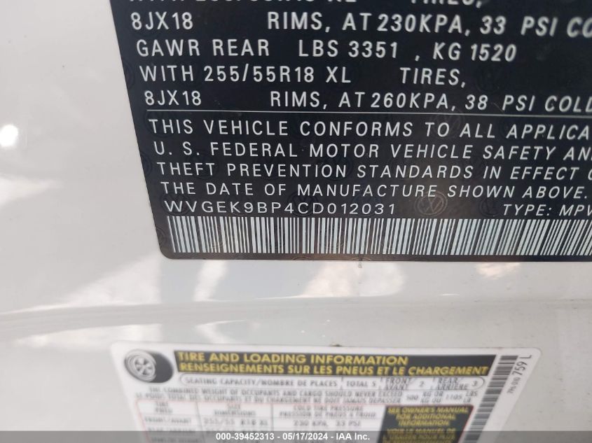 2012 Volkswagen Touareg Tdi Sport VIN: WVGEK9BP4CD012031 Lot: 39452313