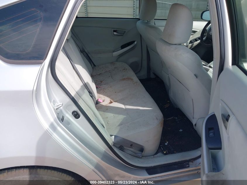 2012 Toyota Prius Three VIN: JTDKN3DU7C5483552 Lot: 39452323