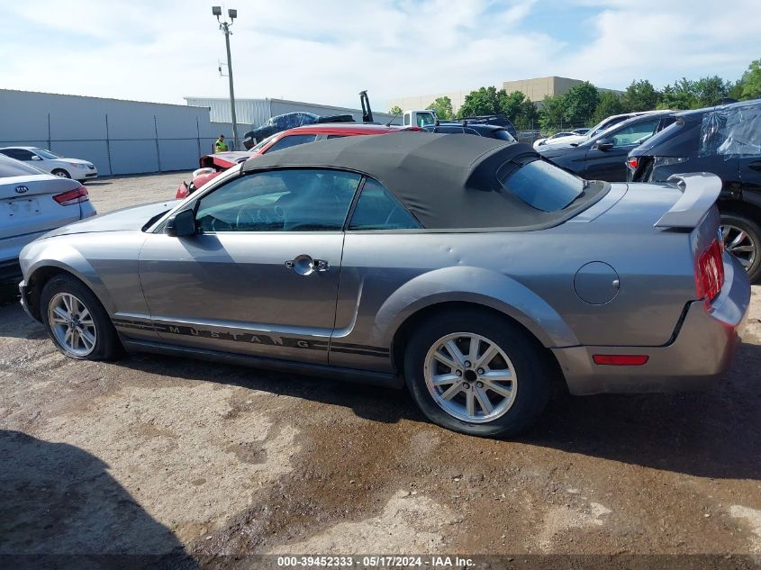 2006 Ford Mustang V6 VIN: 1ZVHT84N065103216 Lot: 39452333