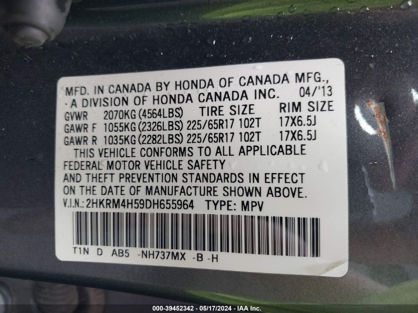 2013 Honda Cr-V Ex VIN: 2HKRM4859D8655964 Lot: 39452342