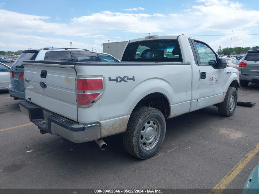 2013 Ford F-150 Xl VIN: 1FTMF1EFXDFC58869 Lot: 39452346