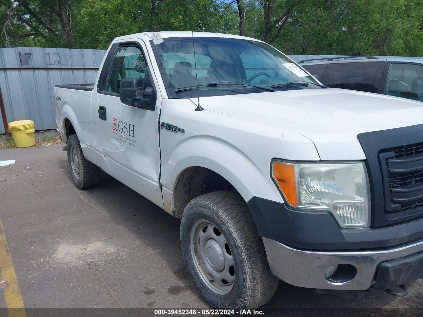 2013 Ford F-150 Xl VIN: 1FTMF1EFXDFC58869 Lot: 39452346