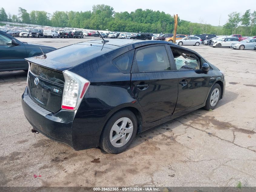 2010 Toyota Prius Ii VIN: JTDKN3DU1A0069998 Lot: 39452365