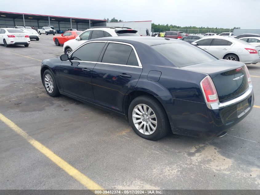 2012 Chrysler 300 VIN: 2C3CCAAGXCH209739 Lot: 39452374