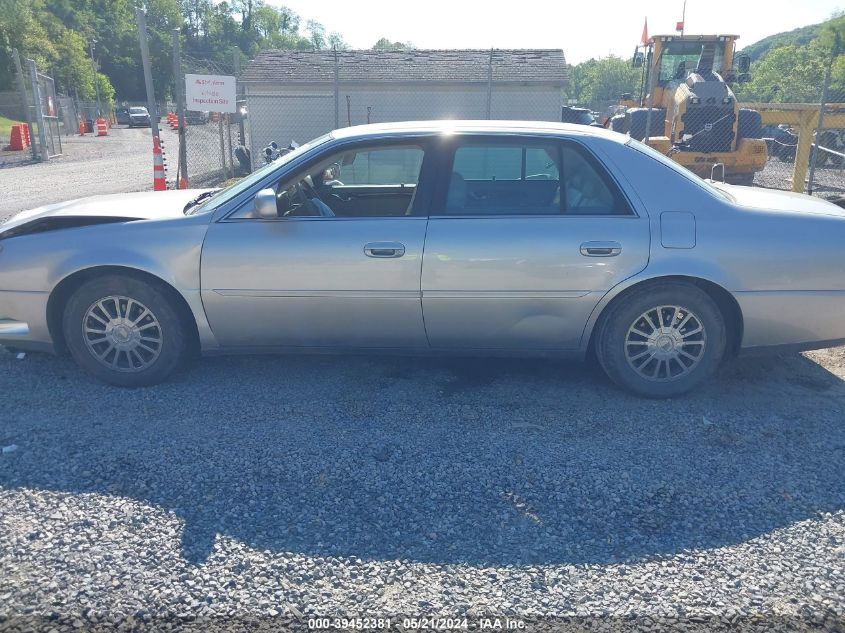 2005 Cadillac Deville Dhs VIN: 1G6KE54Y95U186521 Lot: 39452381