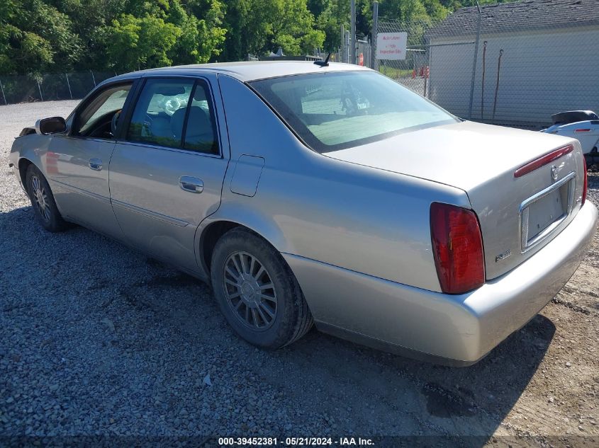 2005 Cadillac Deville Dhs VIN: 1G6KE54Y95U186521 Lot: 39452381