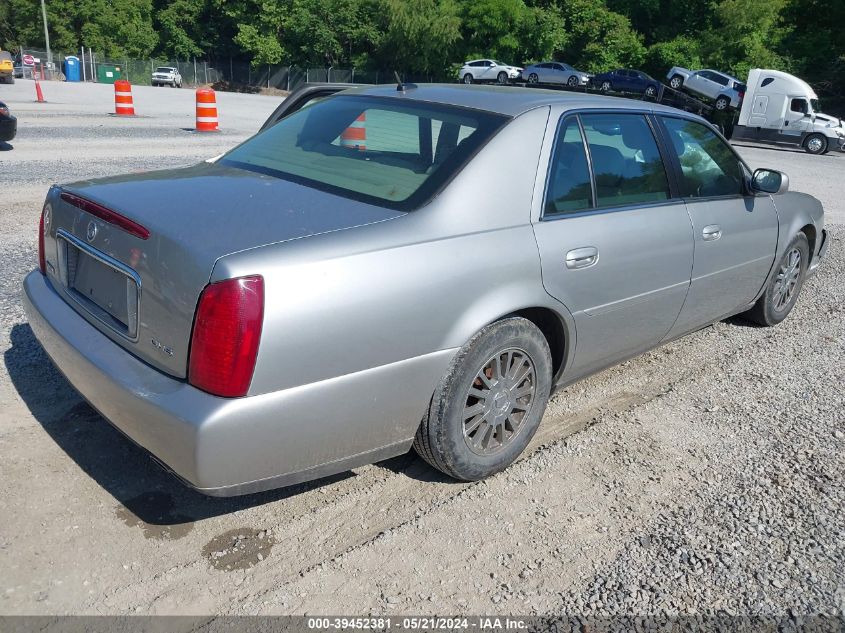 2005 Cadillac Deville Dhs VIN: 1G6KE54Y95U186521 Lot: 39452381