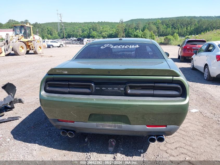 2018 Dodge Challenger Sxt VIN: 2C3CDZAG6JH162041 Lot: 39452392