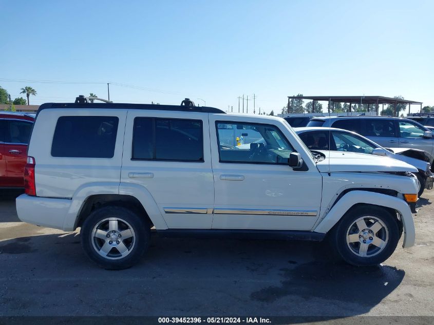 2010 Jeep Commander Sport VIN: 1J4RG4GKXAC125664 Lot: 39452396