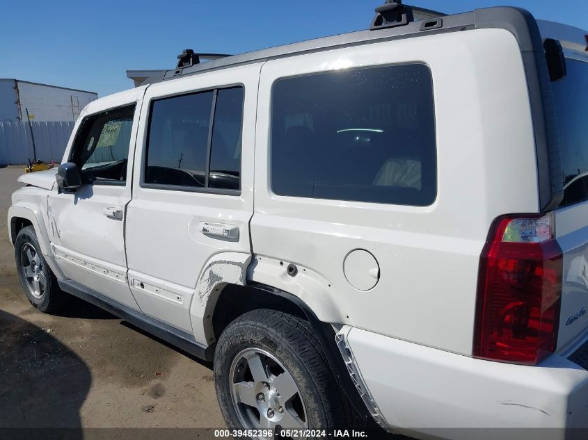 2010 Jeep Commander Sport VIN: 1J4RG4GKXAC125664 Lot: 39452396