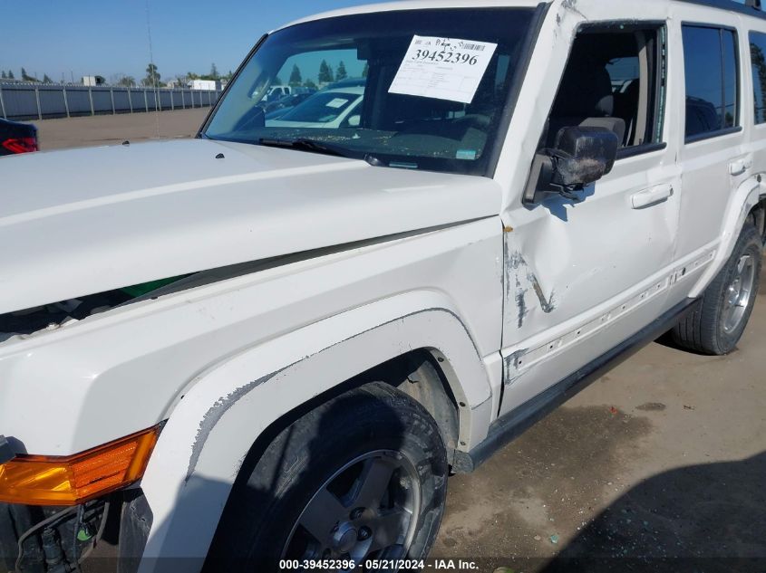 2010 Jeep Commander Sport VIN: 1J4RG4GKXAC125664 Lot: 39452396