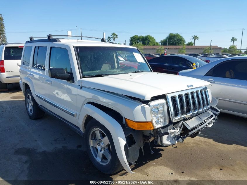 2010 Jeep Commander Sport VIN: 1J4RG4GKXAC125664 Lot: 39452396