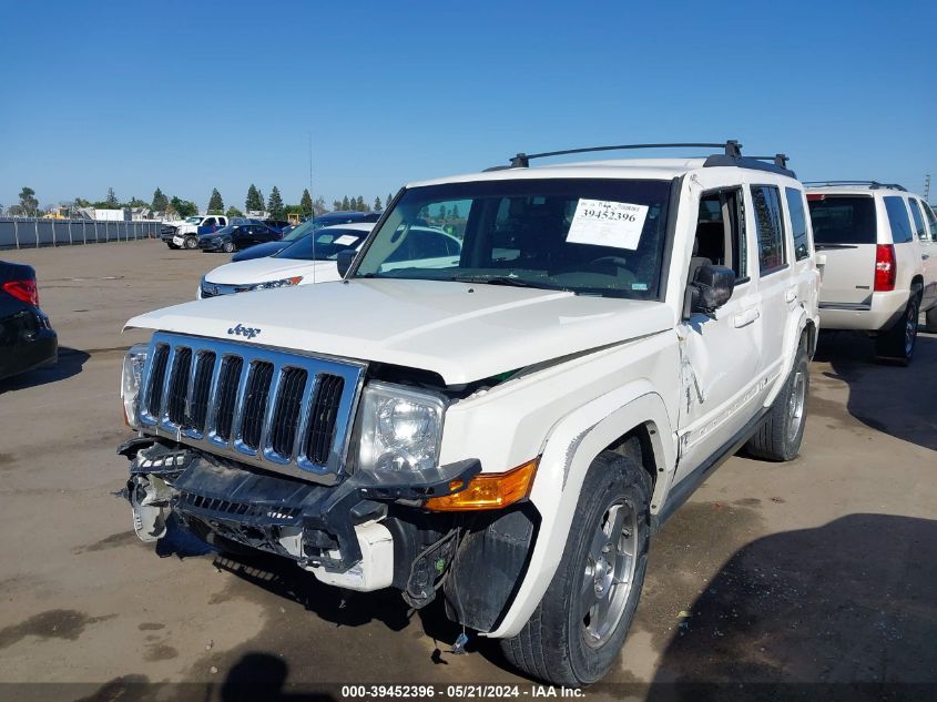 2010 Jeep Commander Sport VIN: 1J4RG4GKXAC125664 Lot: 39452396