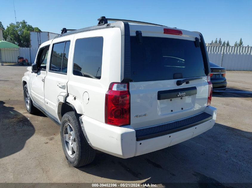 2010 Jeep Commander Sport VIN: 1J4RG4GKXAC125664 Lot: 39452396