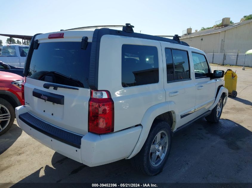 2010 Jeep Commander Sport VIN: 1J4RG4GKXAC125664 Lot: 39452396