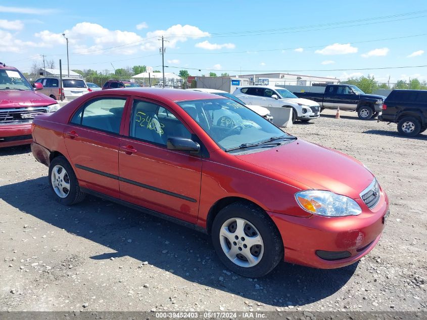 2008 Toyota Corolla Ce/Le/S VIN: 1NXBR32EX8Z999154 Lot: 39452403