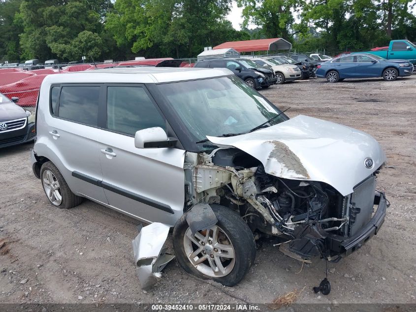 2011 Kia Soul + VIN: KNDJT2A26B7347026 Lot: 39452410