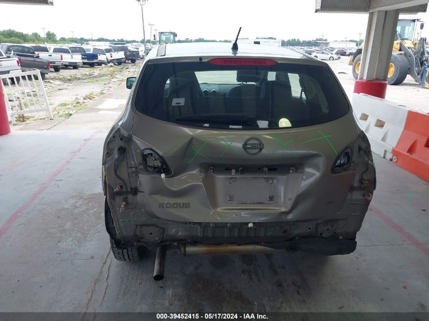 2009 Nissan Rogue S VIN: JN8AS58T99W050968 Lot: 39452415