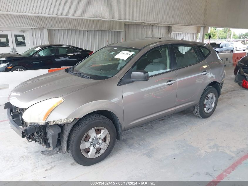 2009 Nissan Rogue S VIN: JN8AS58T99W050968 Lot: 39452415