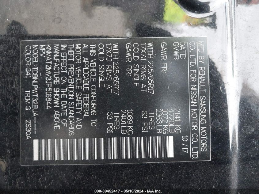 2018 Nissan Rogue S VIN: KNMAT2MV3JP516844 Lot: 39452417