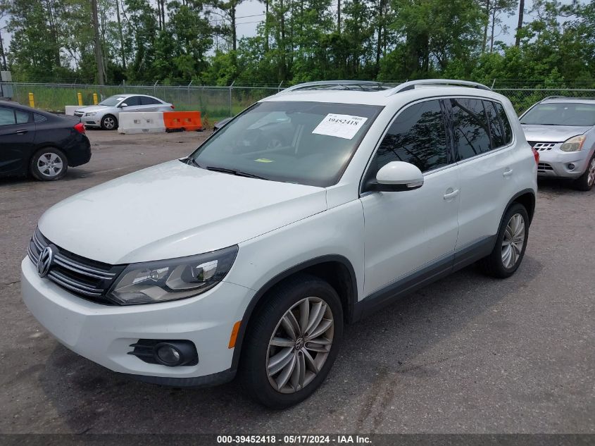 2016 Volkswagen Tiguan Se VIN: WVGAV7AX2GW563015 Lot: 39452418