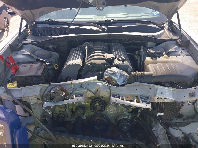 2021 Dodge Charger Scat Pack Rwd VIN: 2C3CDXGJ6MH543965 Lot: 39452422