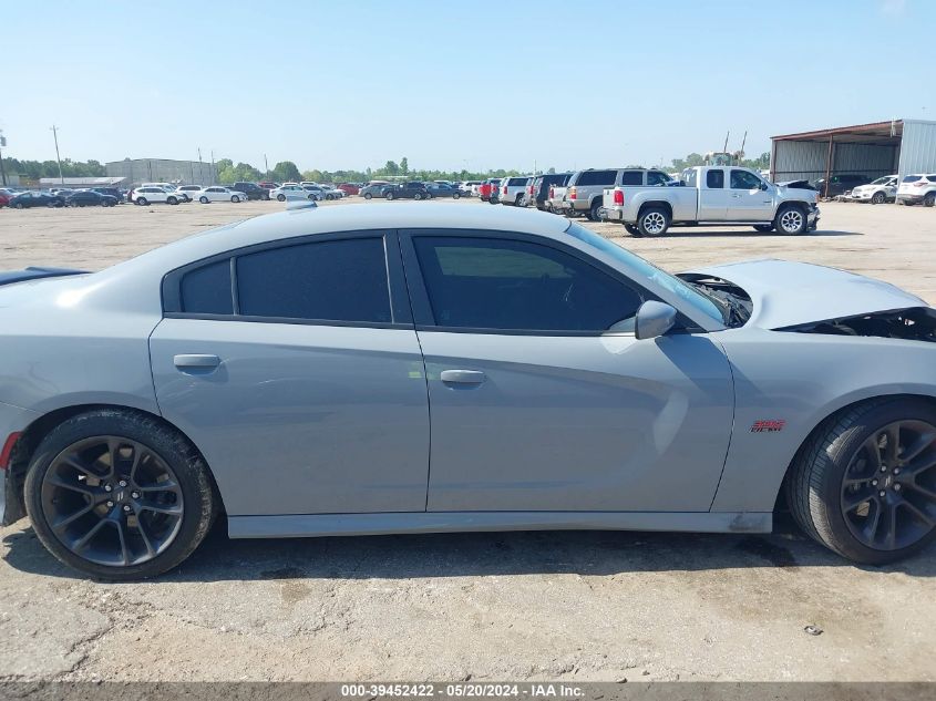 2021 Dodge Charger Scat Pack Rwd VIN: 2C3CDXGJ6MH543965 Lot: 39452422