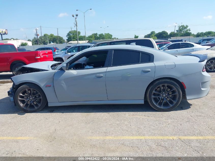 2021 Dodge Charger Scat Pack Rwd VIN: 2C3CDXGJ6MH543965 Lot: 39452422