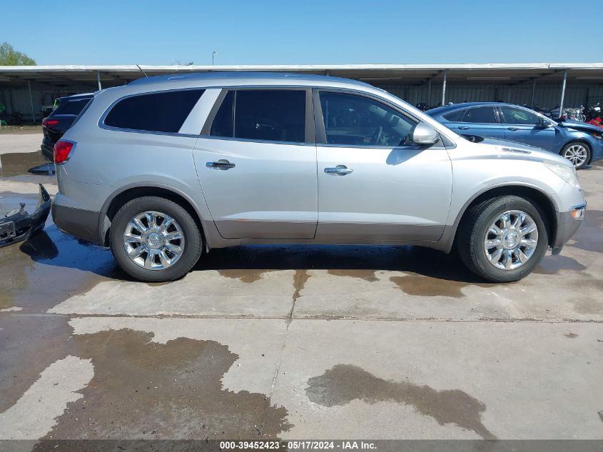 2011 Buick Enclave 1Xl VIN: 5GAKRBED4BJ320409 Lot: 39452423