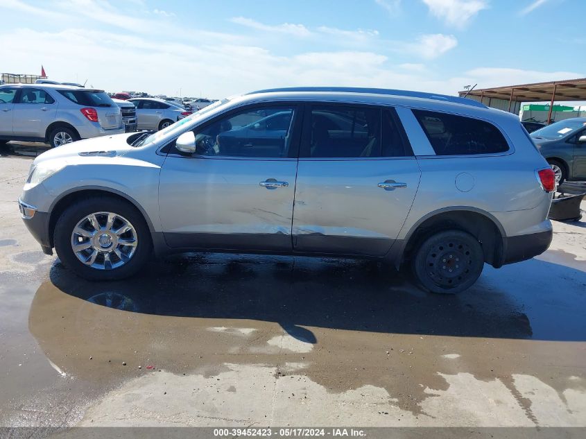 2011 Buick Enclave 1Xl VIN: 5GAKRBED4BJ320409 Lot: 39452423