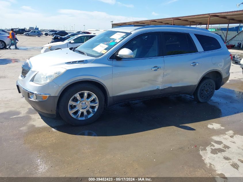 2011 Buick Enclave 1Xl VIN: 5GAKRBED4BJ320409 Lot: 39452423