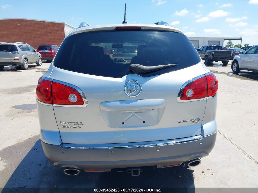 2011 Buick Enclave 1Xl VIN: 5GAKRBED4BJ320409 Lot: 39452423