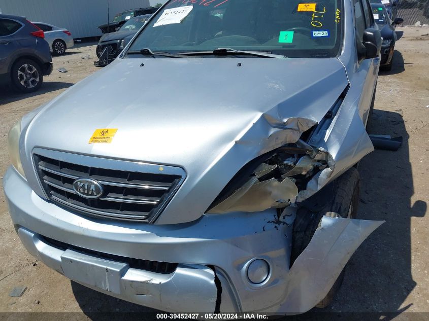 2007 Kia Sorento Lx VIN: KNDJD736675728257 Lot: 39452427