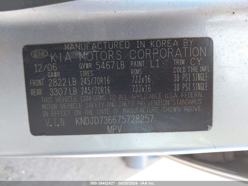 2007 Kia Sorento Lx VIN: KNDJD736675728257 Lot: 39452427