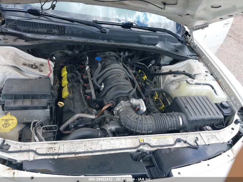 2007 Dodge Charger VIN: 2B3KA43H07H797372 Lot: 39452432