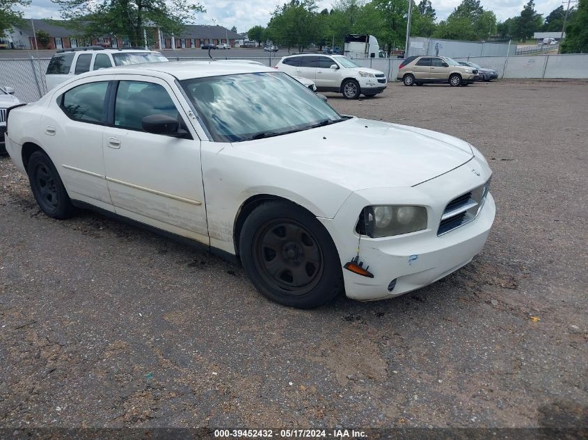 2007 Dodge Charger VIN: 2B3KA43H07H797372 Lot: 39452432