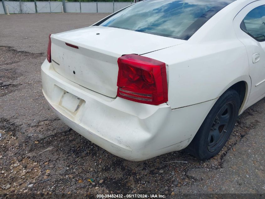 2007 Dodge Charger VIN: 2B3KA43H07H797372 Lot: 39452432
