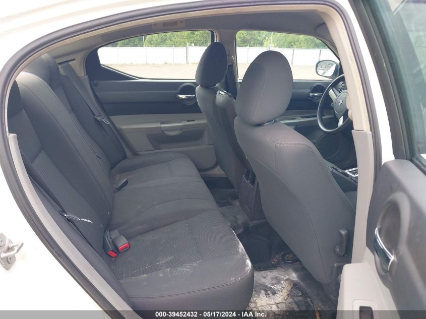 2007 Dodge Charger VIN: 2B3KA43H07H797372 Lot: 39452432