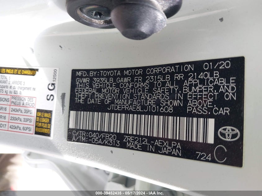 2020 TOYOTA COROLLA LE - JTDEPRAE8LJ101608