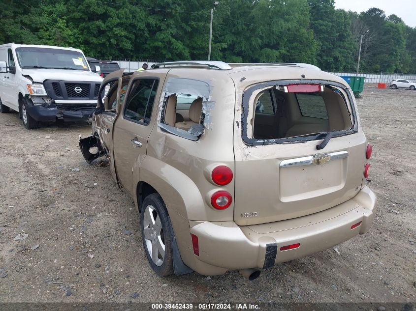 2006 Chevrolet Hhr Lt VIN: 3GNDA23P06S673432 Lot: 39452439