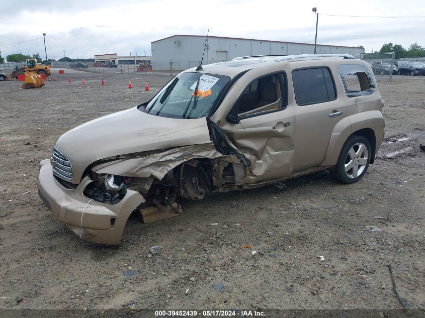 2006 Chevrolet Hhr Lt VIN: 3GNDA23P06S673432 Lot: 39452439