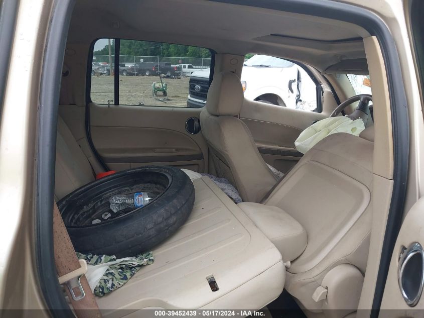 2006 Chevrolet Hhr Lt VIN: 3GNDA23P06S673432 Lot: 39452439