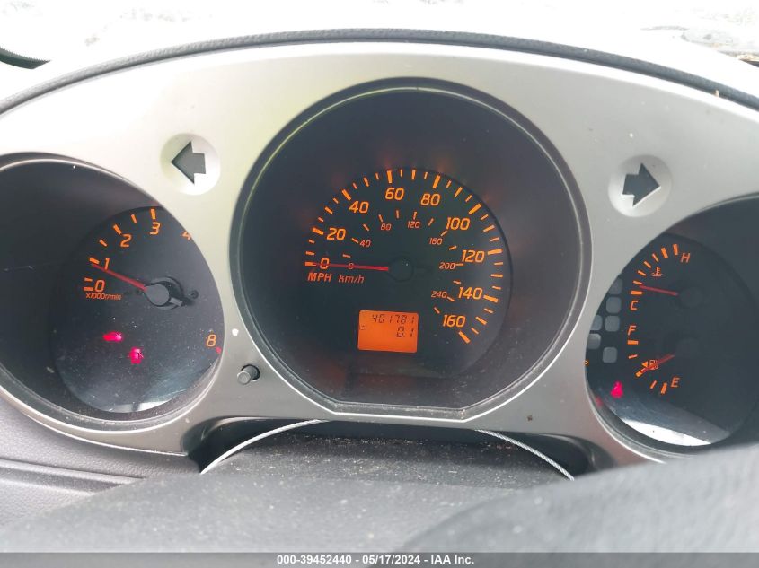 2004 Nissan Altima 3.5 Se VIN: 1N4BL11EX4C118955 Lot: 39452440