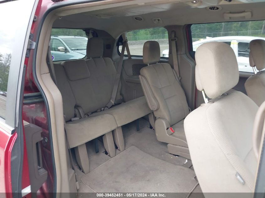 2011 Chrysler Town & Country Touring VIN: 2A4RR5DG3BR724642 Lot: 39452451